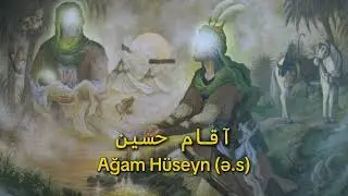 Seyyid Cavad Zakir | Yəle Kərbəla Əbəlfəzl (ə.s) | Altyazı