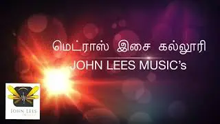JOHN LEE SCHOOL OF MUSIC - ANDAMAN STUDENTS FEEDBACK