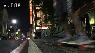A Ride in the Dark