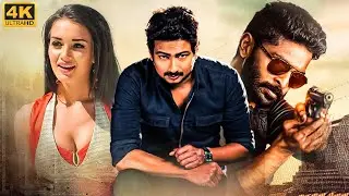 Superhit Blockbuster Hindi Dubbed Full Movies (4K) | Amy Jackson, Vikram, Mahima, Udhayanidhi Stalin