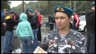 805 выпуск Новости ТНТ Березники 3 август 2015