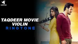 Taqdeer Movie Violin Ringtone | Ringtone Remix | Trending Ringtone | Download Link | DarKat BGM