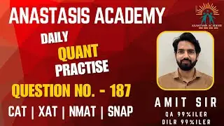 CAT 2025 Quant Question of the Day -187| Final Sprint to CAT | Daily Practice for MBA Entrance Exams