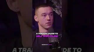 Как стать дисциплинированным трейдером 🧠 #торговля #форекс