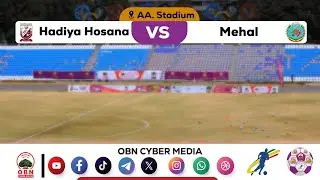 CBE_Ethiopian Premier League | Hadiya Hosana vs Mechal