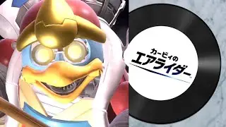【カービィのエアライダー】メカデデデ戦【BGM・プレイ動画】