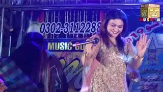 #song | #song | Mela Naseeban Ja | | Nighat Naz 2019 | Shaheed Gulsher Tewno Anniversary Award Show