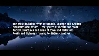 A poem ''My Native Land''