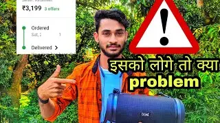 Boat Stone 1500 Speaker || Boat Bluetooth || Boat Speaker || Boat Spiker Unboxing || RS-3199