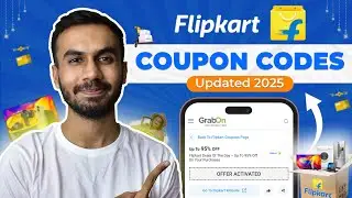 Flipkart Coupon Codes 2025 | Flipkart Discount Coupon Code Free