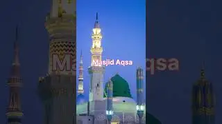 3 Holiest places in Islam#shorte #muslim #islam #holiest #place #beautiful #stetas #2025