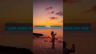 The Most Beautiful Sunset in the World?