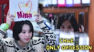 Mina × chaeyoung|Fire on Fire (michaeng)  _University Fashion Club Making Video