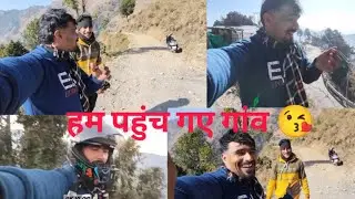 गांव पहुंचते ही मिला सरप्राइज़ जंगलो में आग 🔥||Rkvlogs|| 