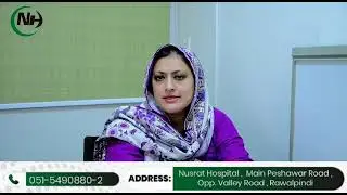 Expert General Surgery Care | Dr. Sara Malik | Nusrat Hospital Rawalpindi