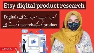 Etsy Digital Product Research and Keywords/tags......@Daily Beans with anam
