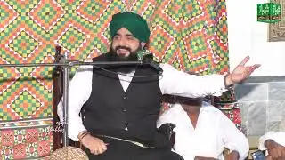 khush kismat logon ki nishaniyan New Bayan 2023 Allama Qari Amanullah Swagi-by Shahbaz sound