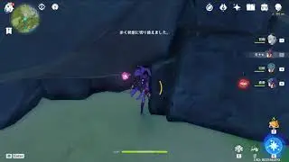 Mona Elemental Burst With No Animation - Genshin Impact