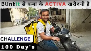 Blinkit earning per order || blinkit delivery boys salary in 2025 😯 #blinkit  .