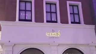 كافيه أورنجري . مجمع الافنيوز . المنامه . البحرين