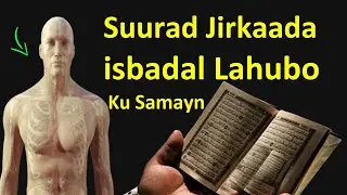 SUURAD ALLE KUSIIYEY FARAJ MUSLIMIIN BADAN WAQTIGAA AKHRISO WAQTIGIISA KALE DANTAADU MAGAARAYSO