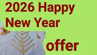 2026 Happy New Year offer 9894406507