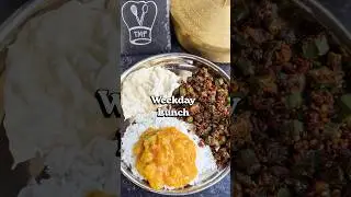 Еда в будние дни | Никаких изысканных блюд, просто повседневная южноиндийская еда #еда #обед #дал...