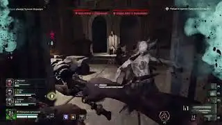 Крик СЕРЁГАЗИЛЛЫыы #darktide40k #scream  #lol #rofl #gameplay #memes @angry_hungry6401
