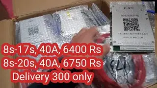 Jk bms 40A Low price #muhammadmuzammil #jkbms