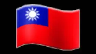 Taiwan EAS Alarm (ALT)