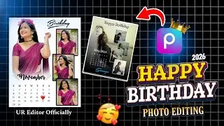 Happy Birthday Photo Editing Picsart || New Birthday Photo Editing 2026 #happybirthday​photoediting