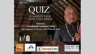 DAKSHINACHITRA CHILDREN'S HERITAGE QUIZ @DakshinaChitraMuseum