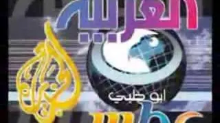 Fake Arabic