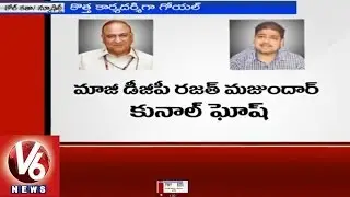 Saradha Scam: Srinjoy Bose quits Trinamool Congress (05-02-2015)