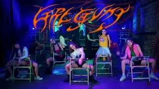 XG - GRL GVNG K-pop Dance cover by studio Why not?