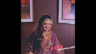 Bangladeshi Wedding 2021 || wedding view Chinematography  || Wedding View Bangladesh