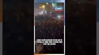 Tehran Massive Protests: 1 Million Defy Iran Regime 2026
