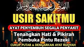 DOA PENYEMBUH SEGALA PENYAKIT, INSYAALLAH SAKIT DITUBUHMU SEMBUH | By Alaa Aqel