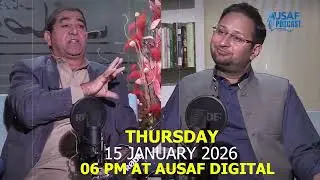 Javed Butt&rsquo;s Explosive Interview Shakes Political Circles | AUSAF PODCAST |