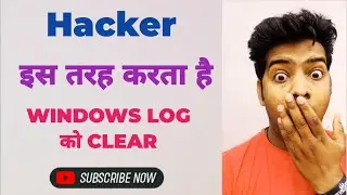 Windows Log को Clear कैसे करे?
