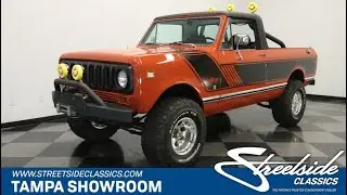 1976 International Scout II Rallye for sale | 2526 TPA