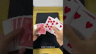 If a madman learns to shuffle the cards you can be so handsome that you have no