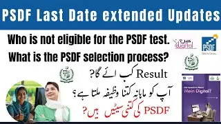 PSDF Training Selection Process | Must Watch Before Applying