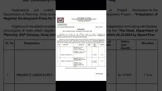 ANNA UNIVERSITY JOB VACANCIES #jobs #vacancies #tnpscgovtjob #shorts #songs