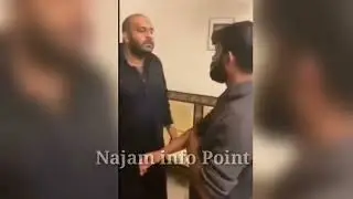 usman mirza leaked video