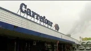 Carrefour: рост за счет Азии и Латинской Америки