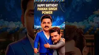 Power Star Pawan Singh Birthday Special 👑 | Bhojpuri Power 💥 #PawanSingh#PowerStar#PawanSinghPower