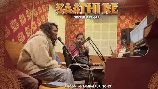 SAATHI RE|| MG OFF || NEW UPCOMING SAMBALPURI SONG || SAMBALPURI VIDEO 2026 || || SAMBALPURI TRACK||