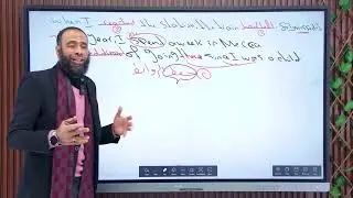 Unit 7 3rd sec grammar 
