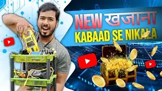 कबाड़ से निकला खज़ाना 🥳🔥| My Old Projects | Tech Dildar #techexperiment #tech